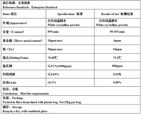 微信截图_20250707113141.png
