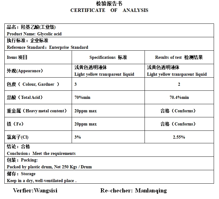 微信截图_20250708112913.png